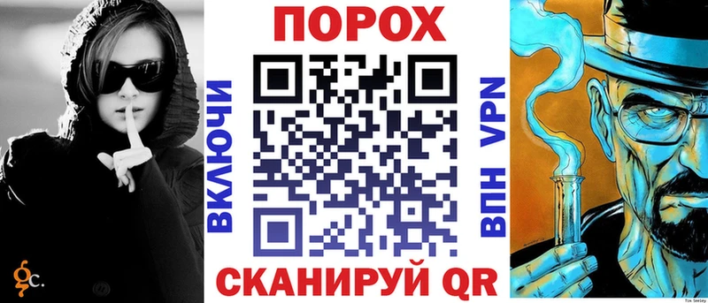 Amphetamine VHQ купить Кедровый