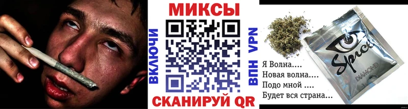 Бутират BDO  цена   гидра ONION  Кедровый 