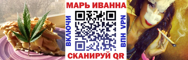 Canna-Cookies марихуана  Кедровый 