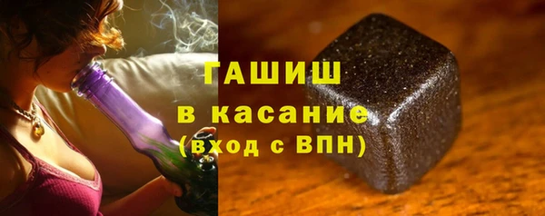 не бодяженный Абдулино