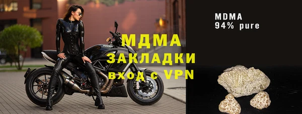 каннабис Алексин