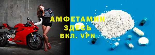 соль курить ск Покров