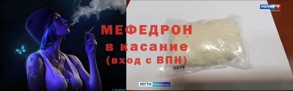 не бодяженный Абдулино