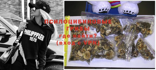 не бодяженный Абдулино