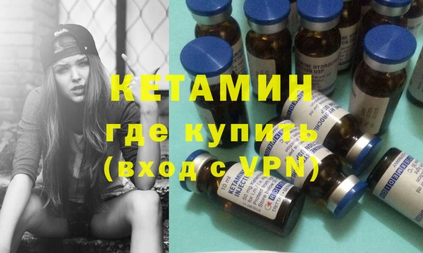 не бодяженный Абдулино
