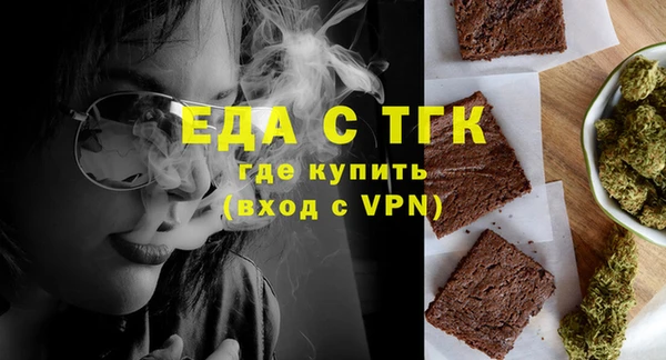 каннабис Алексин
