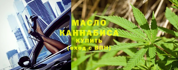 не бодяженный Абдулино