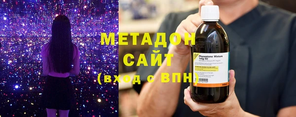 меф VHQ Абинск