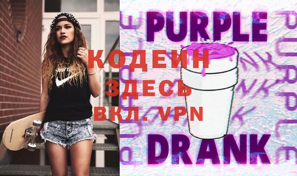 не бодяженный Абдулино