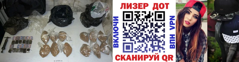 Лсд 25 экстази ecstasy  Кедровый 
