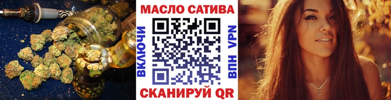 даркнет сайт Кедровый МЕГА как войти Дистиллят ТГК концентрат