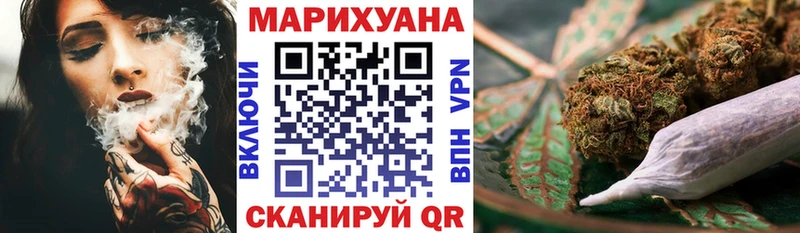Бошки Шишки SATIVA & INDICA  Кедровый 